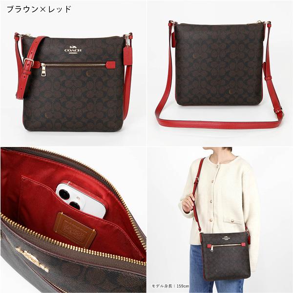 COACH（コーチ） 《クーポン配布中》コーチ ショルダーバッグ