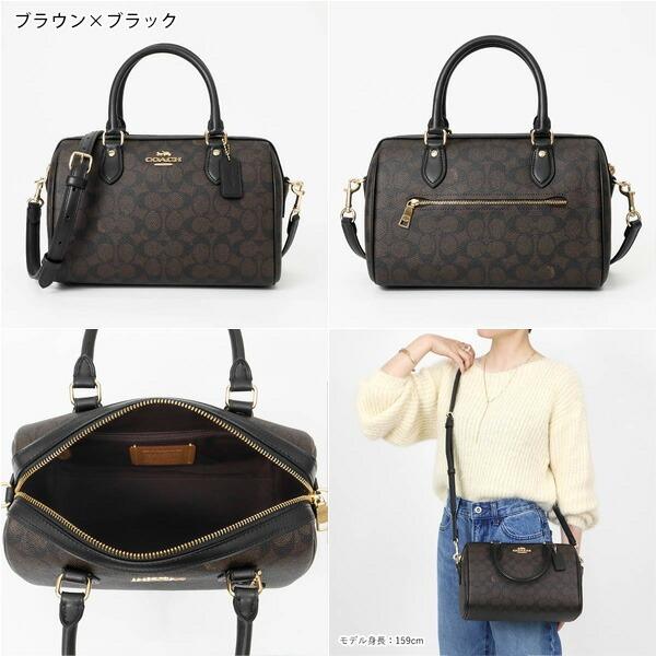 COACH（コーチ） 《クーポン配布中》コーチ ショルダーバッグ