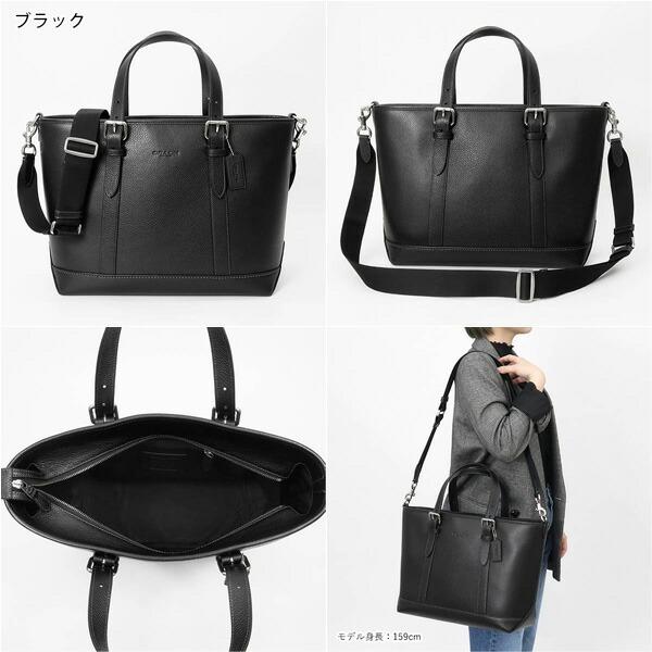 COACH（コーチ） 《クーポン配布中》コーチ ショルダーバッグ COACH