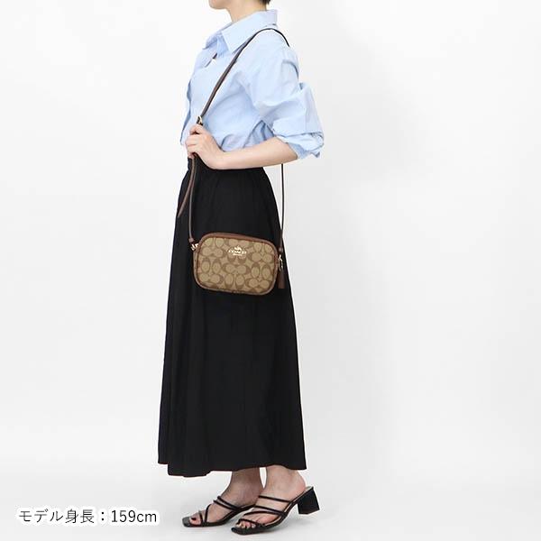 COACH（コーチ） 《クーポン配布中》コーチ ショルダーバッグ