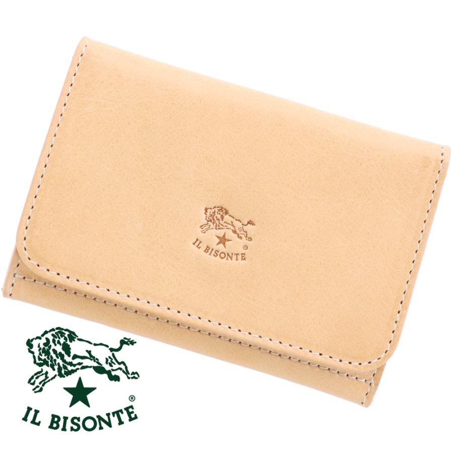 IL BISONTE（イルビゾンテ） カードケース 名刺入れ ボタン付き マチ