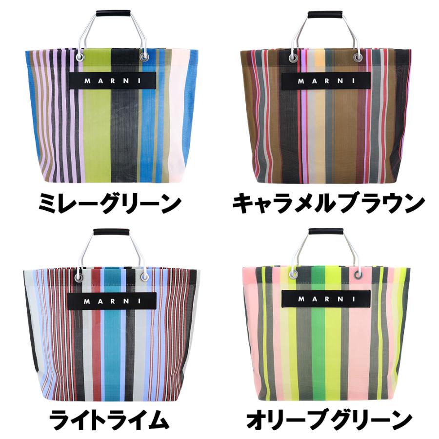 MARNI（マルニ） マルニフラワーカフェ トートバッグ ストライプバッグ