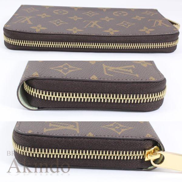 LOUIS VUITTON（ルイ・ヴィトン） 【新品同様】ルイヴィトン 長財布
