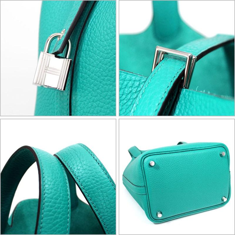 HERMES（エルメス） ピコタン ロック PM size:18 ブルーパオン