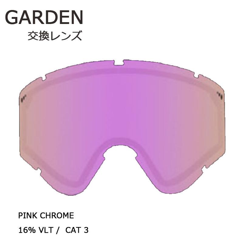VOLCOM（ボルコム） 即出荷 22-23 VOLCOM / ボルコム GARDEN 交換用