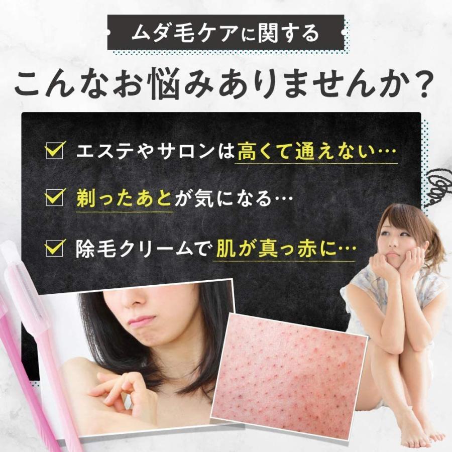 ジョモタン JOMOTAN 除毛クリーム 100g : BRハウス Yahoo!店 - 通販