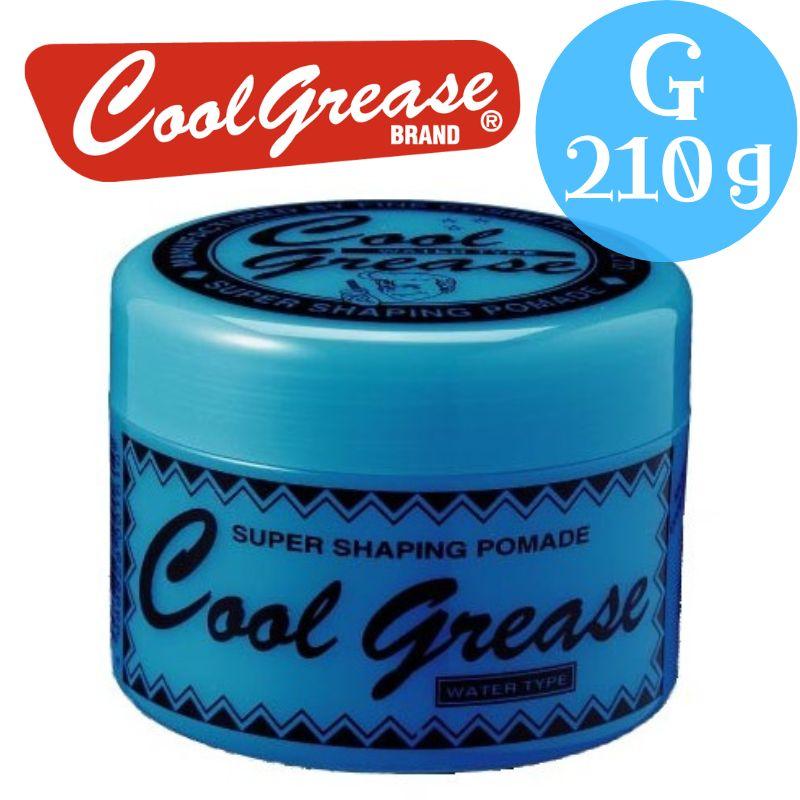 ファインコスメティックス クールグリース G 210g ハード ライムの香り