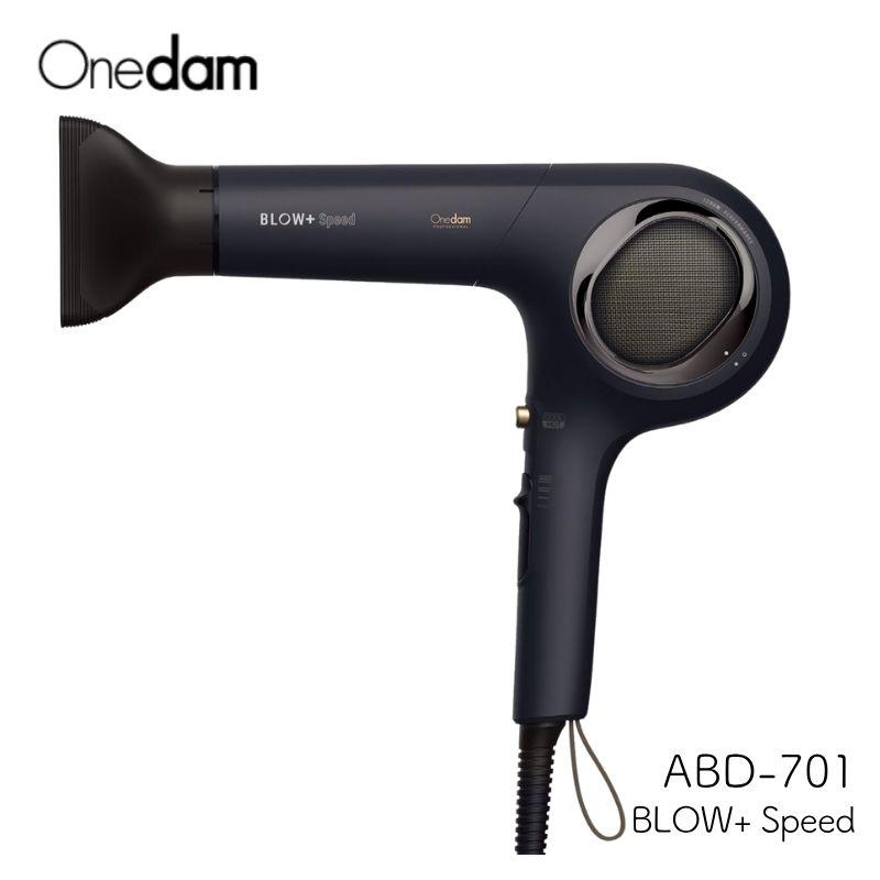 Onedam 高風速 低温 速乾ドライ 美容室 業務用 ワンダム プラズマ