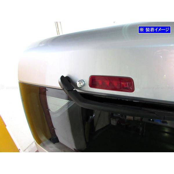 ブライツ BRIGHTZ プロボックスハイブリッド NHP160V メッキリア