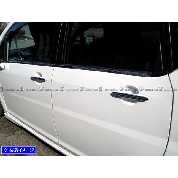 ミラココア L675S L685S ドア ハンドル カバー ノブ ハーフタイプ D