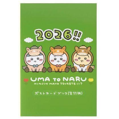 ちいかわ ハッピーバッグ2026 午年 福袋 年末年始 : ブラウニーストア