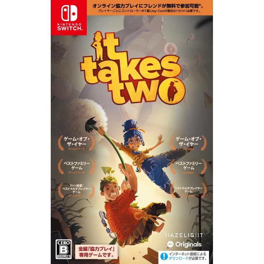 エレクトロニック・アーツ It Takes Two Switch ソフト パッケージ版