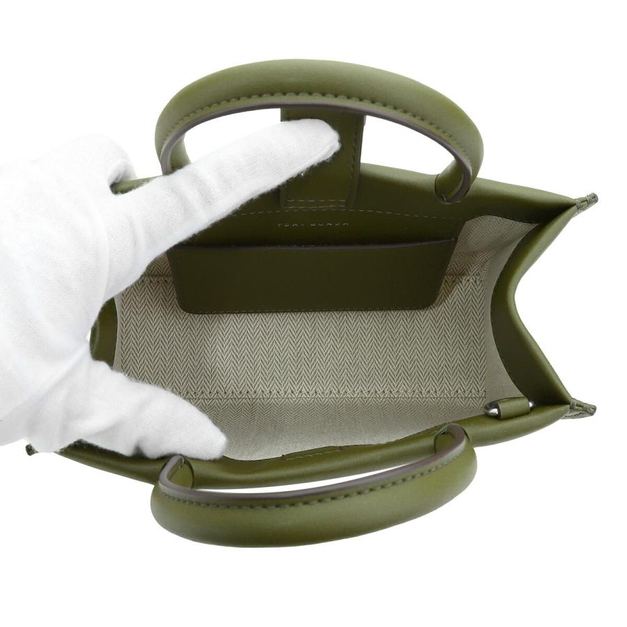 TORY BURCH（トリーバーチ） 並行輸入 ショルダーバッグ エラ 145613