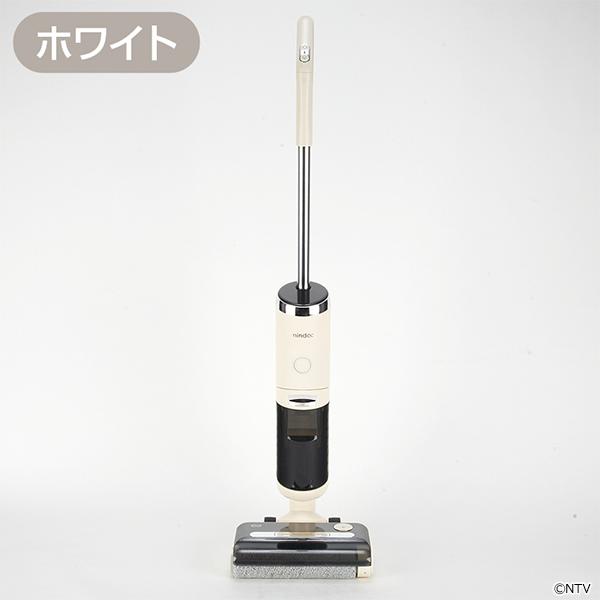 ポシュレ×BS日テレSHOP」水拭き掃除機 ミンドーアクアエックス