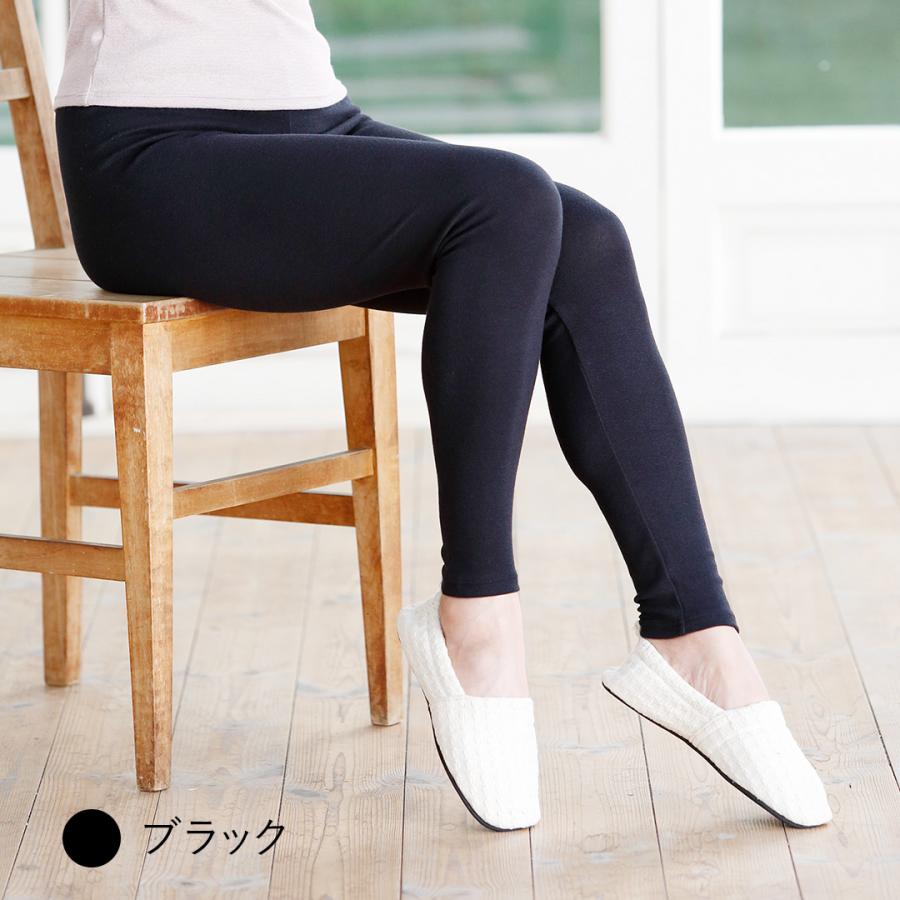 2枚］[BSファイン]レディスプレミアム タイツ【公式】｜冷え性 下半身