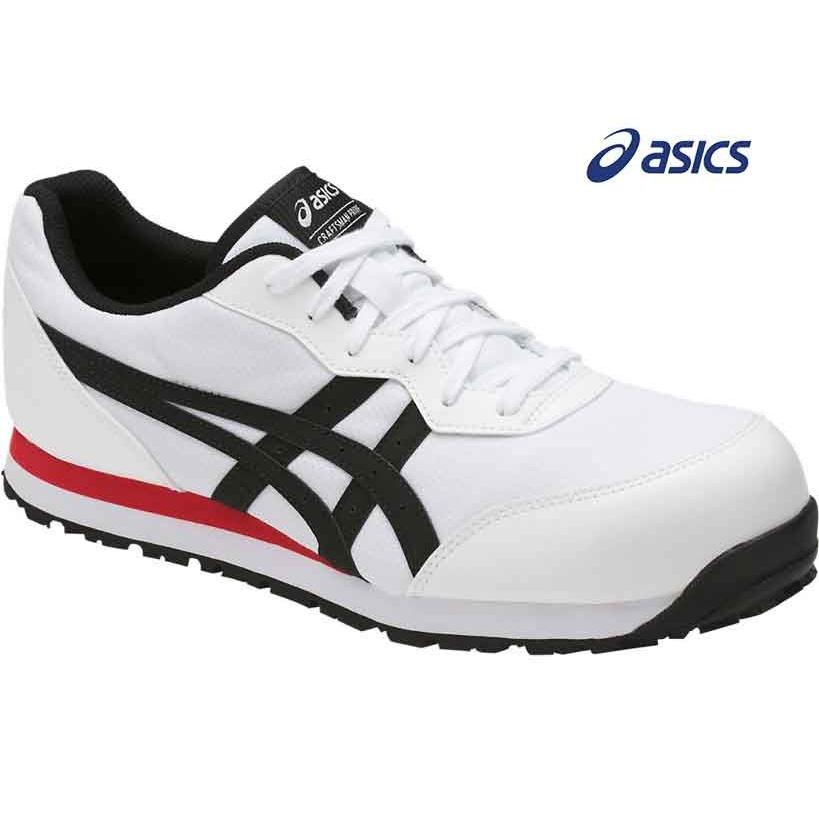 ASICS（アシックス） 安全靴 送料無料 作業靴 ウィンジョブ 安全靴
