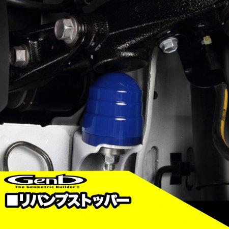 玄武-Genb-】ハイエース ローダウンセット 【2.5インチ】ローダウン