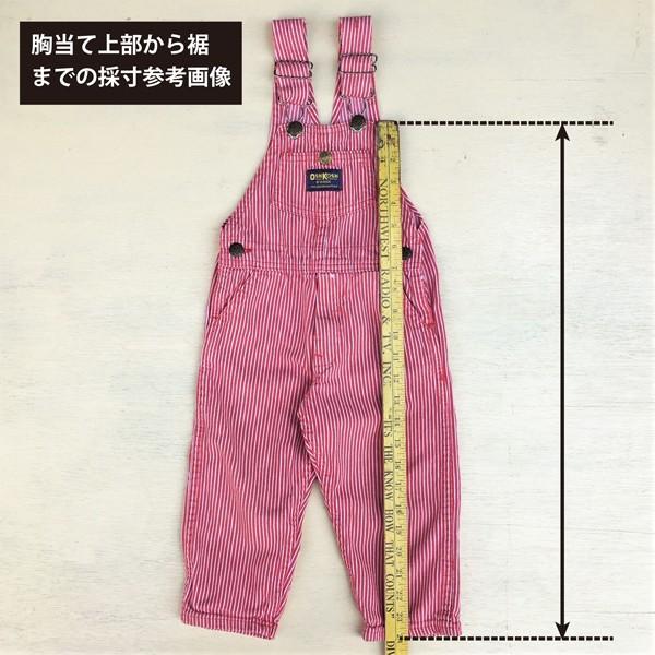 OSHKOSH（オシュコシュ） ビンテージ KIDS アメリカ製 ヒッコリー