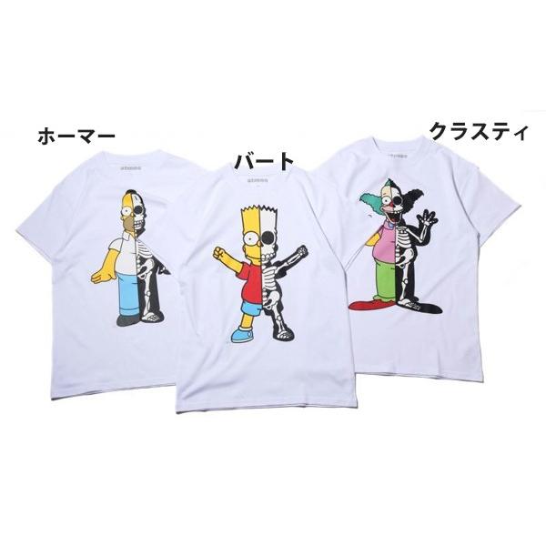 シンプソンズ x アトモス シークレットベース クラスティ 半袖Tシャツ