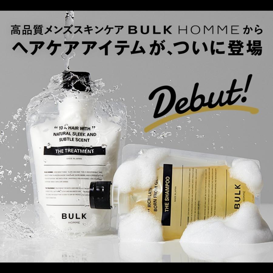 BULK HOMME（バルクオム） シャンプー トリートメント セット THE