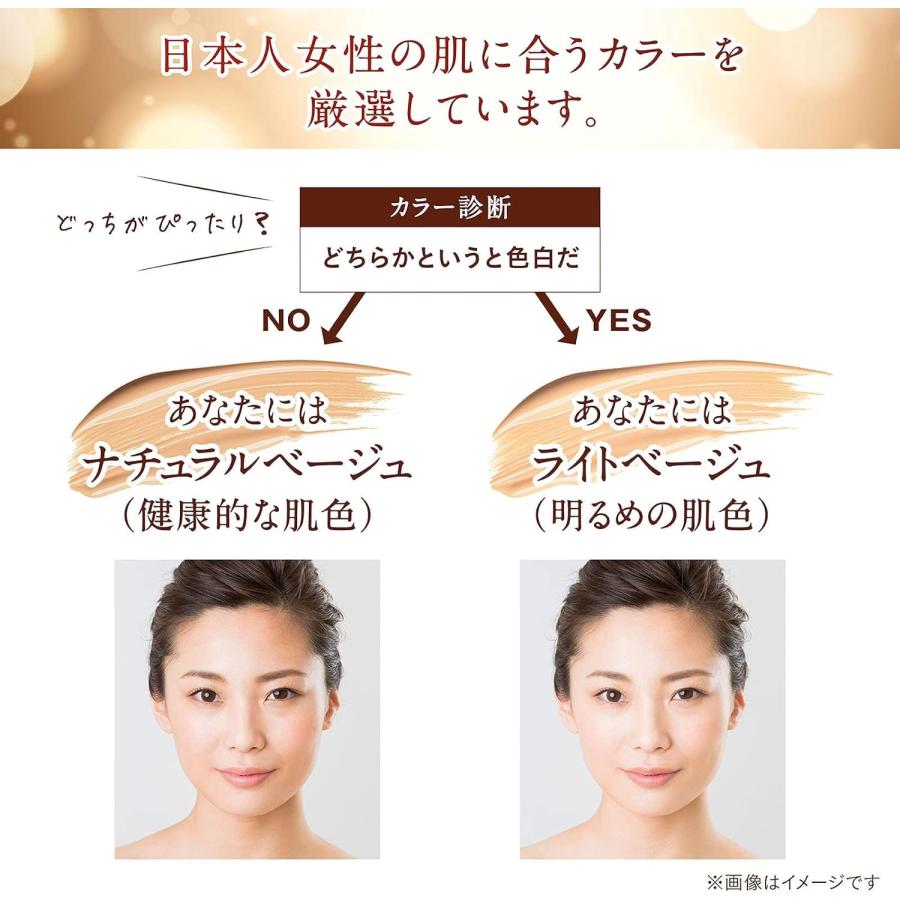 ワトルクッションファンデーション ワトルクッションファンデ 13g