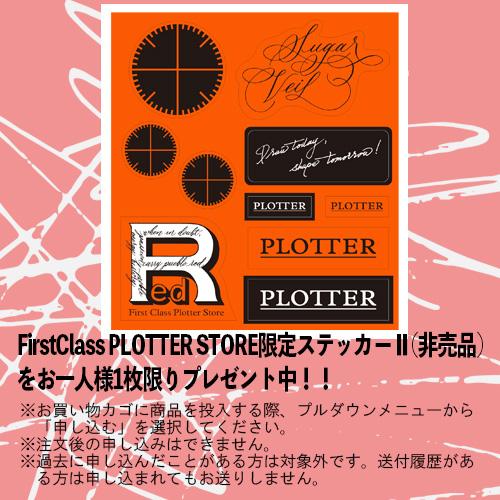 PLOTTER プロッター 6穴リングレザーバインダー A5サイズ Puebro