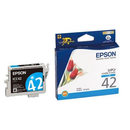 エプソン インクジェットカートリッジ シアン メール便不可 : 文具王の