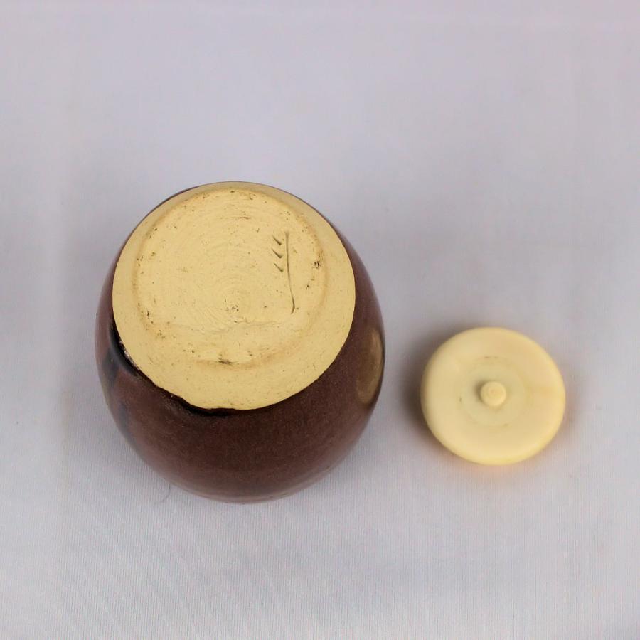 茶道具 茶入 「瀬戸 茶入」 加藤弥右衛門造 仕覆「段織花兎」 共箱付