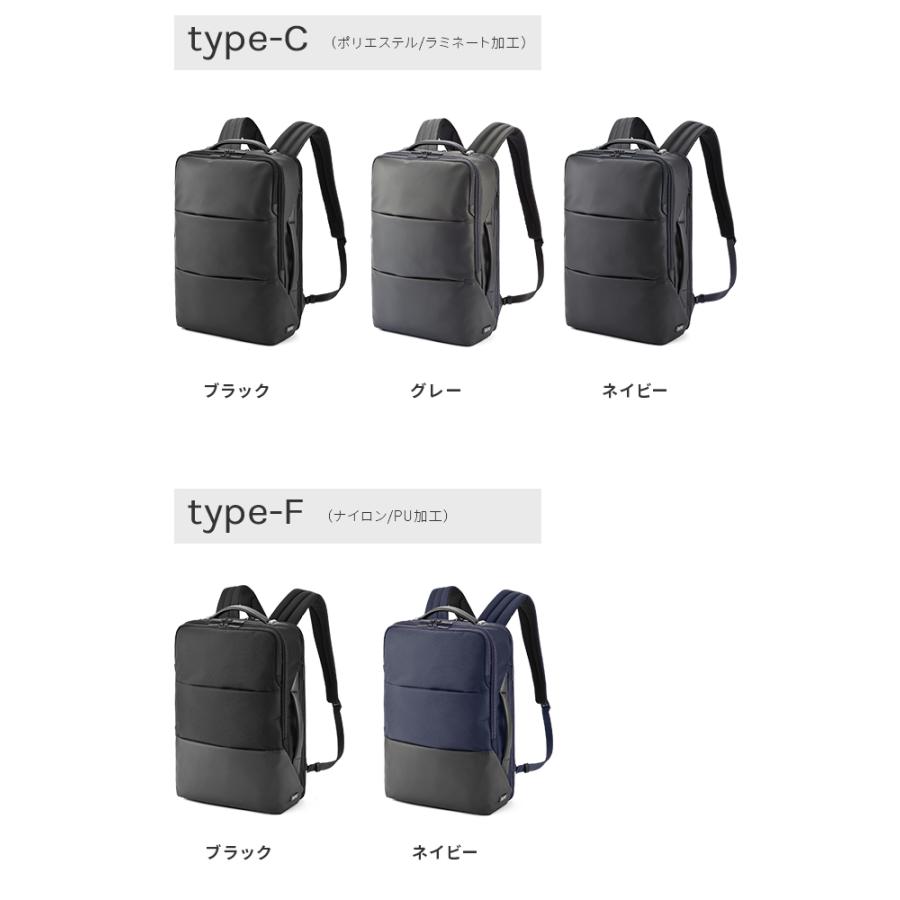 ZERO HALLIBURTON（ゼロハリバートン） ビジネスリュック メンズ 50代