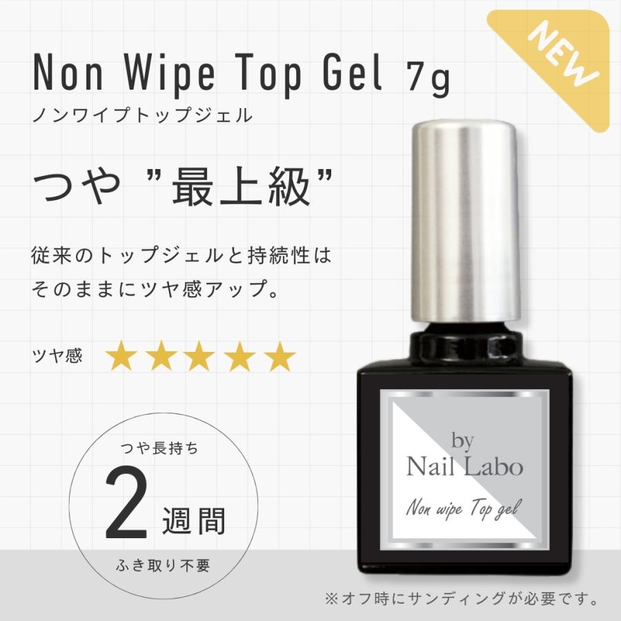 by Nail Labo（バイネイルラボ） バイ ネイルラボ 日本製 ベース