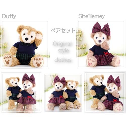 ダッフィー シェリーメイ コスチューム 服 洋服 ディズニー くま