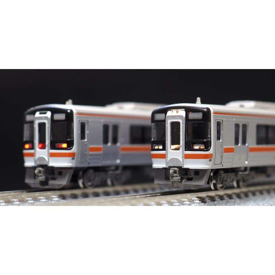 グリーンマックス 30438 JRキハ75形（2次車・快速みえ）4両編成セット