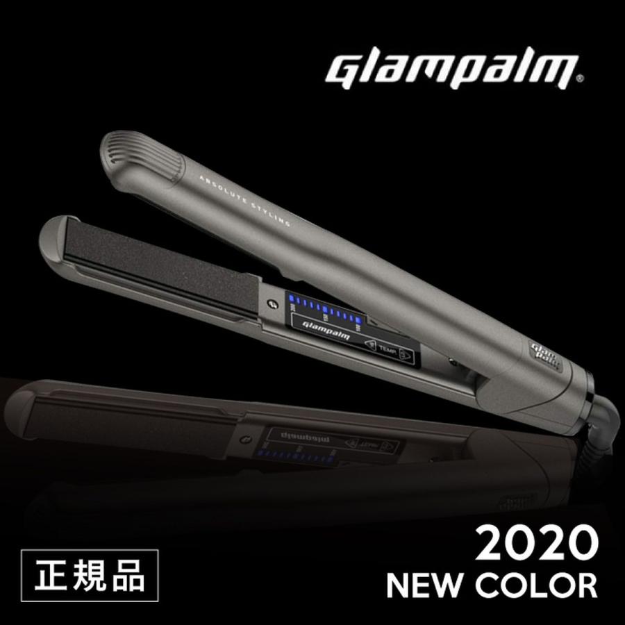 Glam Palm（グランパーム） ストレートアイロン 2020年最新モデル 正規