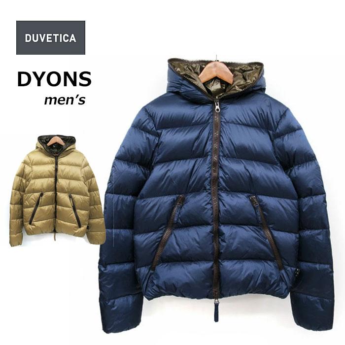 DUVETICA（デュベティカ） 【☆】 DUVETICA DYONS ディオンズ ダウン