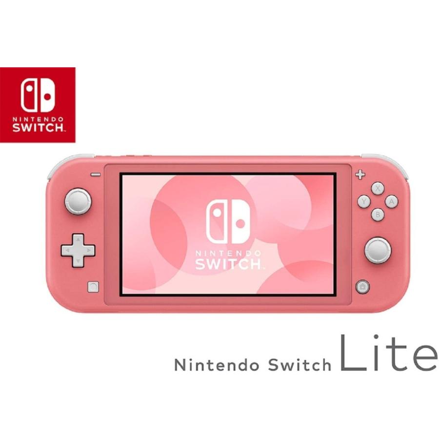 Nintendo Switch 【送料無料】Nintendo Lite/ 任天堂スイッチライト