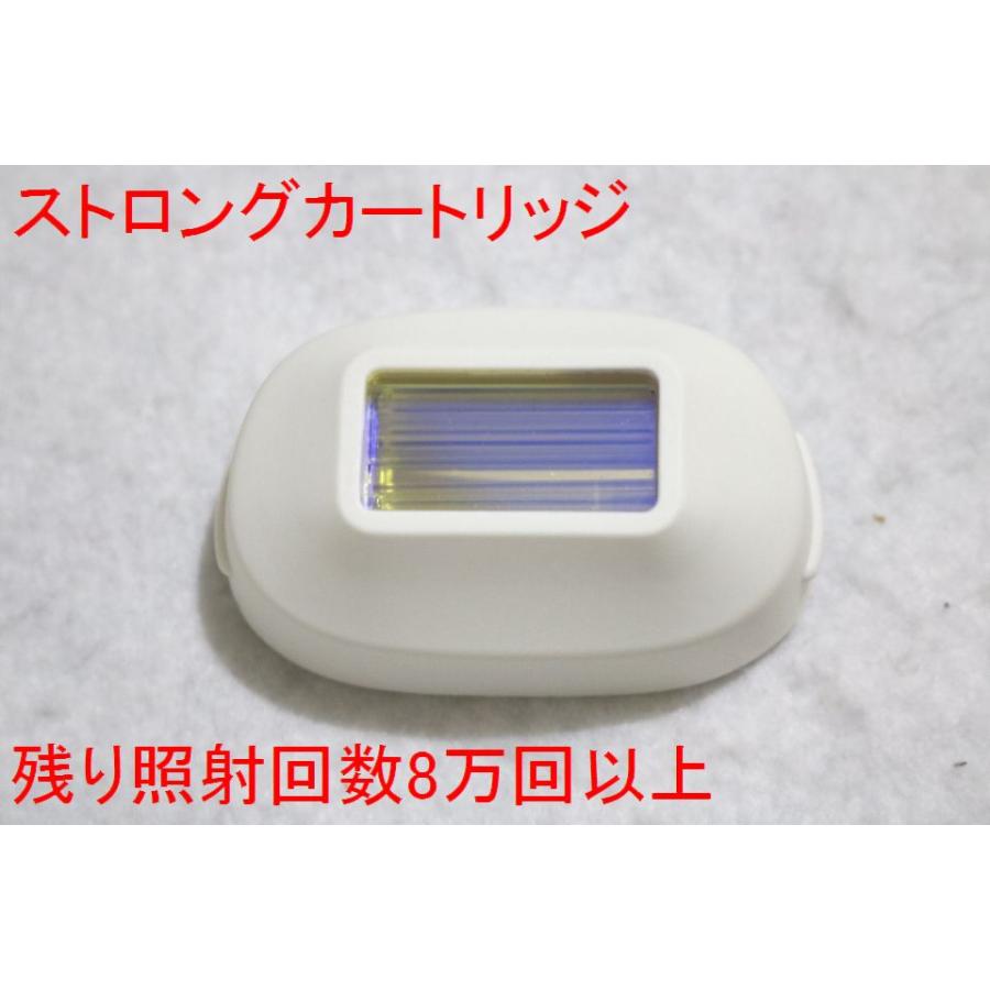 ケノン（ke-non） 家庭用脱毛器ケノン ストロングカートリッジ Ver.6.2