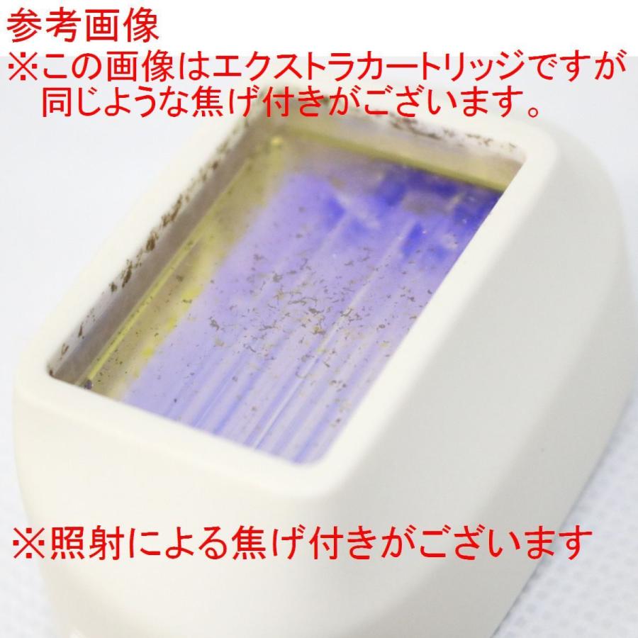 ケノン（ke-non） 家庭用脱毛器ケノン ストロングカートリッジ Ver.6.2