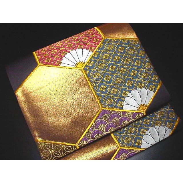 西陣織工業組合証紙番号369番(株)洛北苑謹製亀甲彩重文袋帯 フォーマル