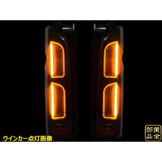 数量限定入荷 200系 ハイエース/レジアスエース 正規コプラス製 200系