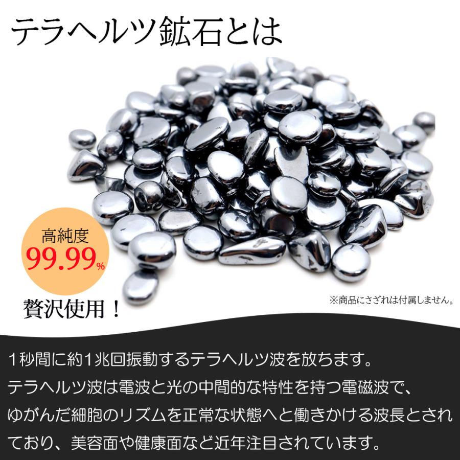 GOLD STONE テラヘルツ鉱石 ミラーカット ネックレス メンズ