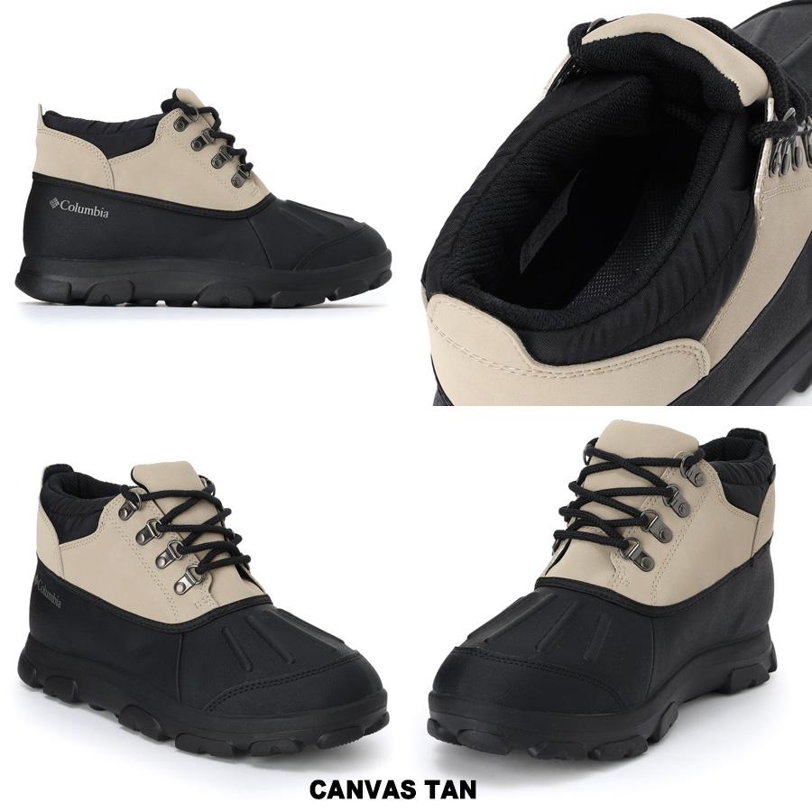 Columbia（コロンビア） ブーツ メンズ レディース スノーピア