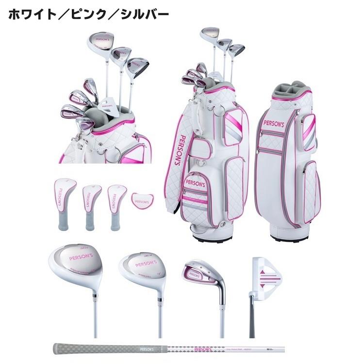PERSON'S（パーソンズ） レディス ハーフセット(クラブ8本組+キャディ