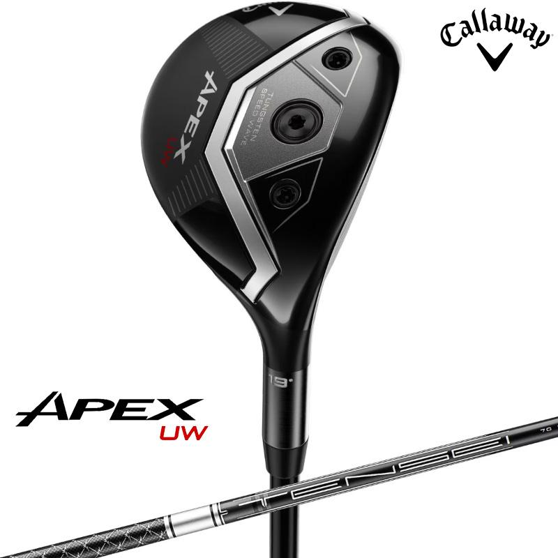 Callaway（キャロウェイ） 【即納あり】キャロウェイ 2025 APEX UW