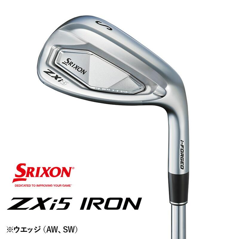 SRIXON ダンロップ スリクソン ZXi5 アイアン6本セット（＃5〜9、PW