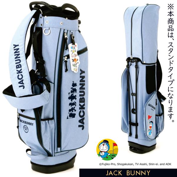 Jack Bunny!!（ジャックバニー） 【DORAEMON JACK BUNNY!! FESTIVAL'25