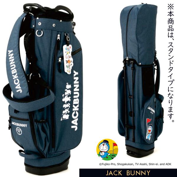 Jack Bunny!!（ジャックバニー） 【DORAEMON JACK BUNNY!! FESTIVAL'25