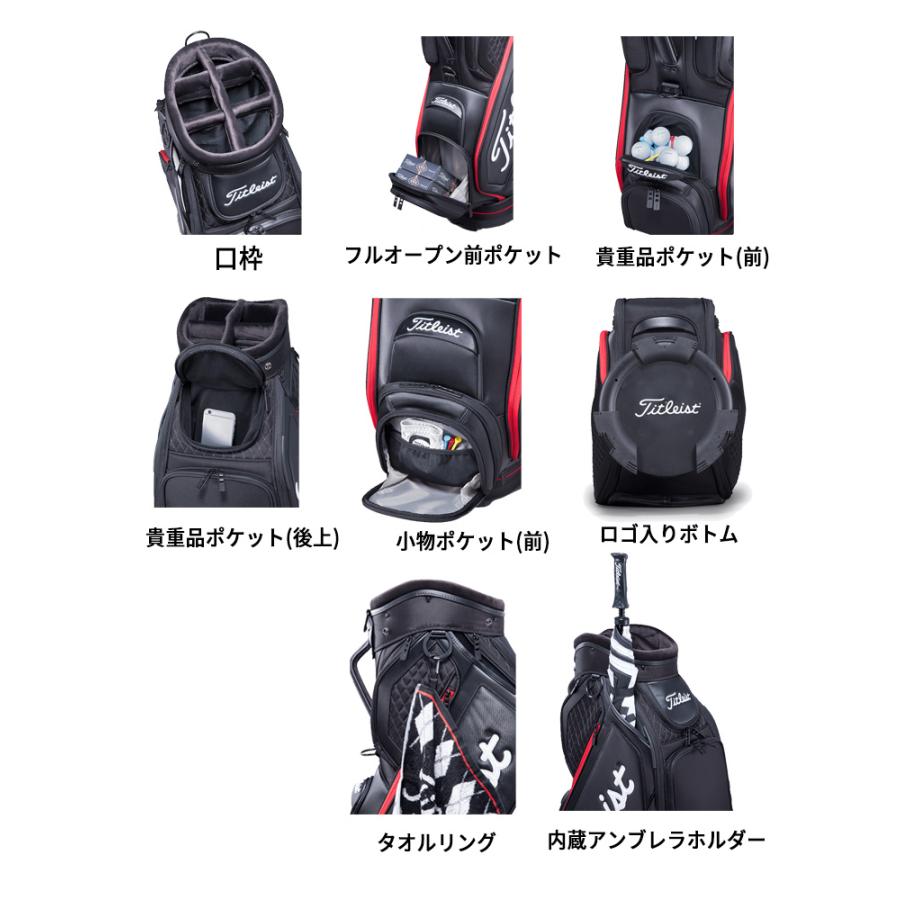 Titleist（タイトリスト） ミッドサイズ キャディバッグ(9.5型