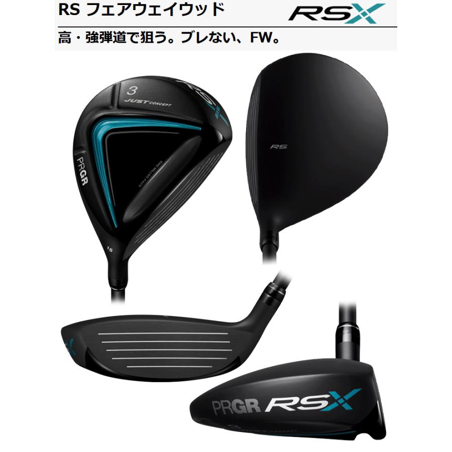 RS プロギア(PRGR) RSX フェアウェイウッド ディアマナ for PRGR