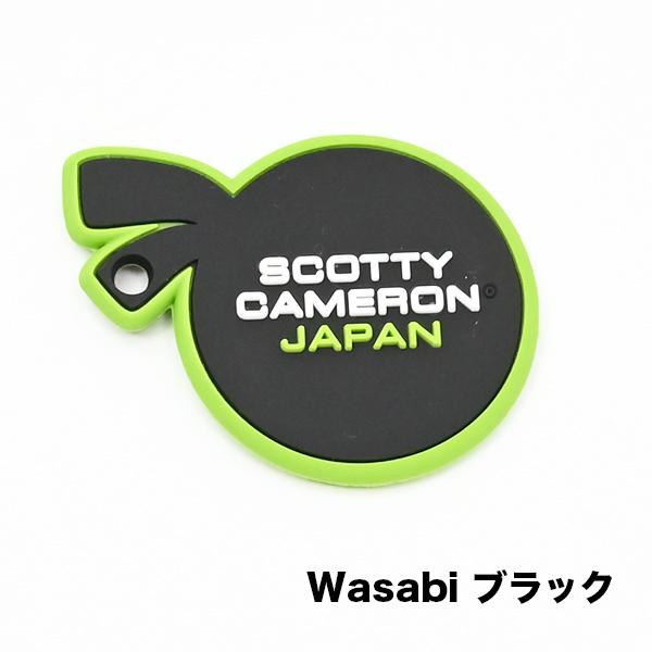SCOTTY CAMERON スコッティキャメロン Rubber Eddie Mame Wasabi