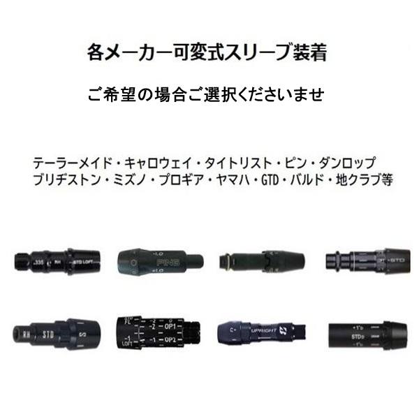 ゴルフレーヴ IMPACT BORON REVOLVER インパクト ボロン リボルバー
